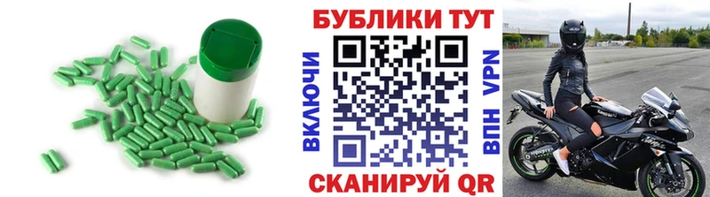 ЭКСТАЗИ louis Vuitton  Купить где  Волгореченск 