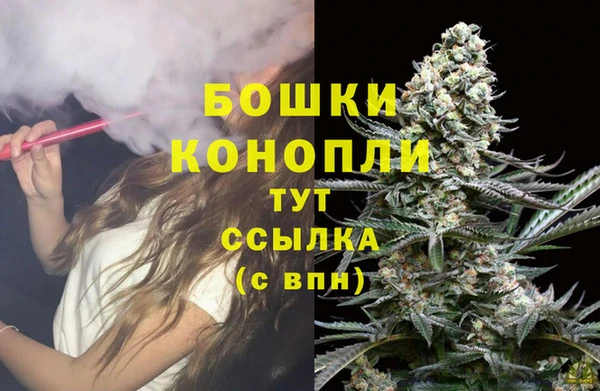 первитин Беломорск