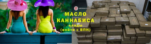 наркотики Белоозёрский