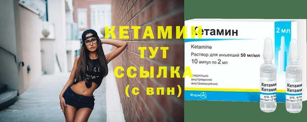 наркотики Белоозёрский
