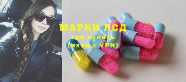 наркотики Белоозёрский