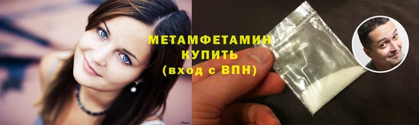 наркотики Белоозёрский