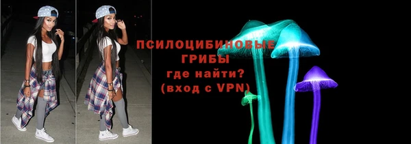 наркотики Белоозёрский