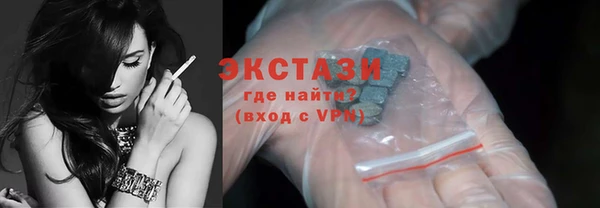 наркотики Белоозёрский