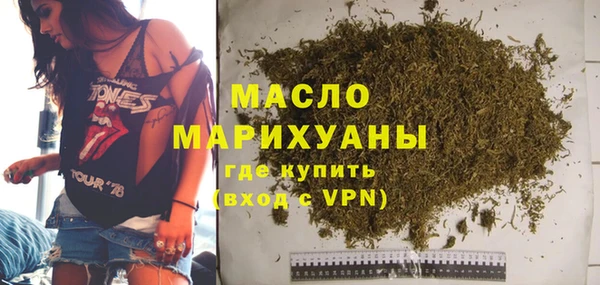 наркотики Белоозёрский