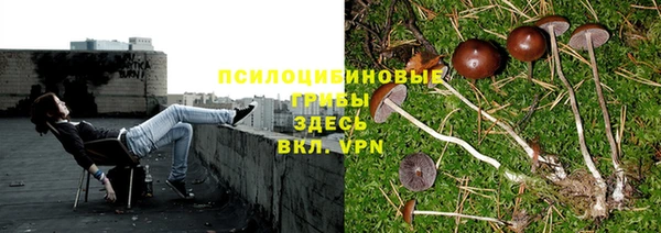 наркотики Белоозёрский