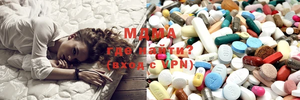 прущая мука Белокуриха