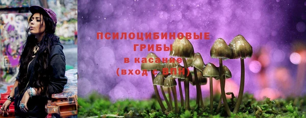 наркотики Белоозёрский