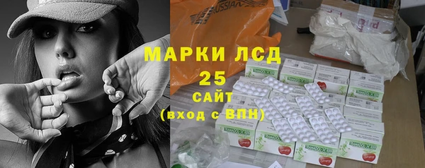 наркотики Белоозёрский