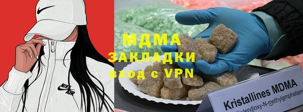 прущая мука Белокуриха